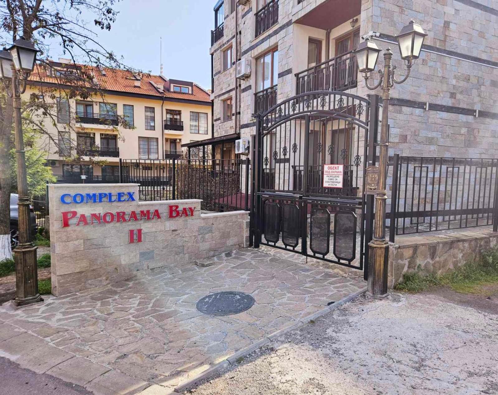 Апатаменти За Гости Sunshine И Glory Apartment Sveti Vlas Luaran gambar